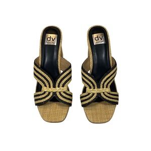 Dolce Vita Women's Haady Rafia Straw Wedge Mules Black Stripe Open Toe Slides DV
